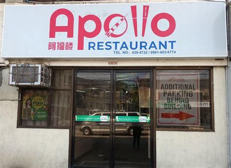 Apollo Restaurant Hilado .
